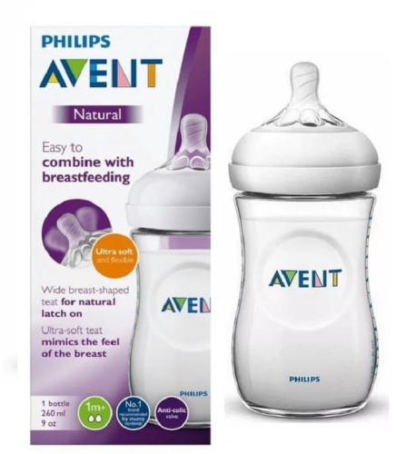 butelka Avent 260 1+ AnnaFarm 4.jpg