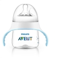 Kubek butelka Philips Avent treningowy AnnaFarm 4m+ 3.jpg